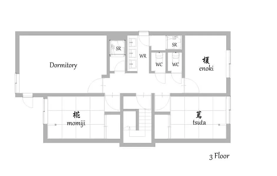 Mulan Hostel Киото Дом отдыха
