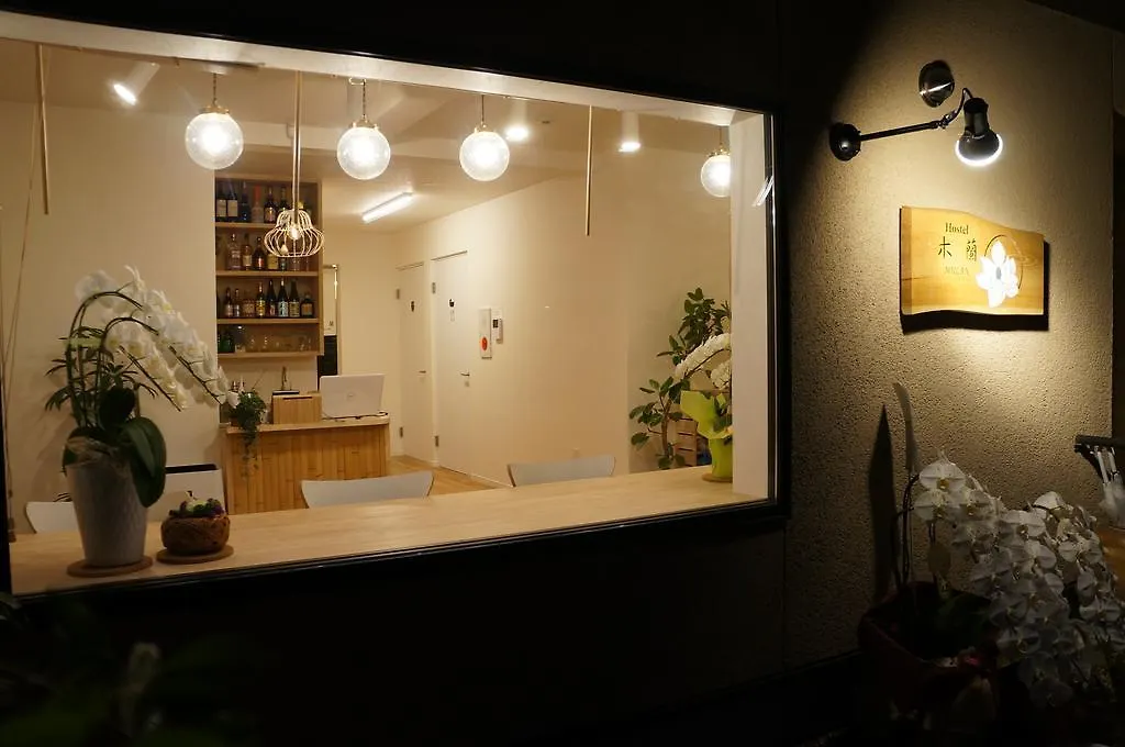 Mulan Hostel Киото