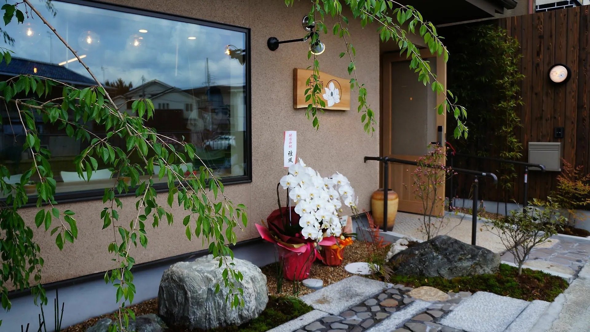 Mulan Hostel Киото Япония
