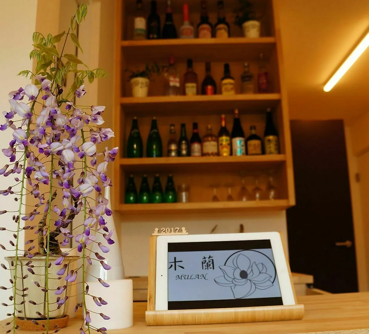 Дом отдыха Mulan Hostel Киото Япония