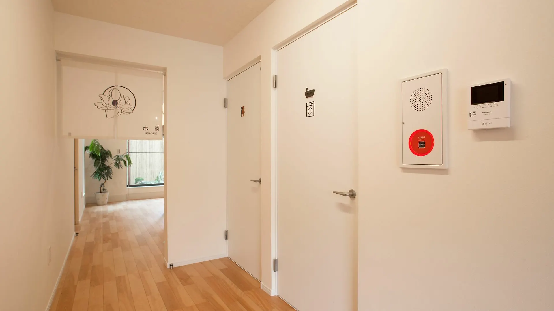 Mulan Hostel Киото Дом отдыха