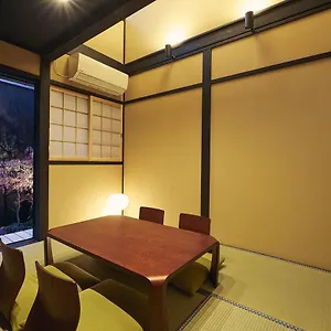 京都閑寂庵 京都市
