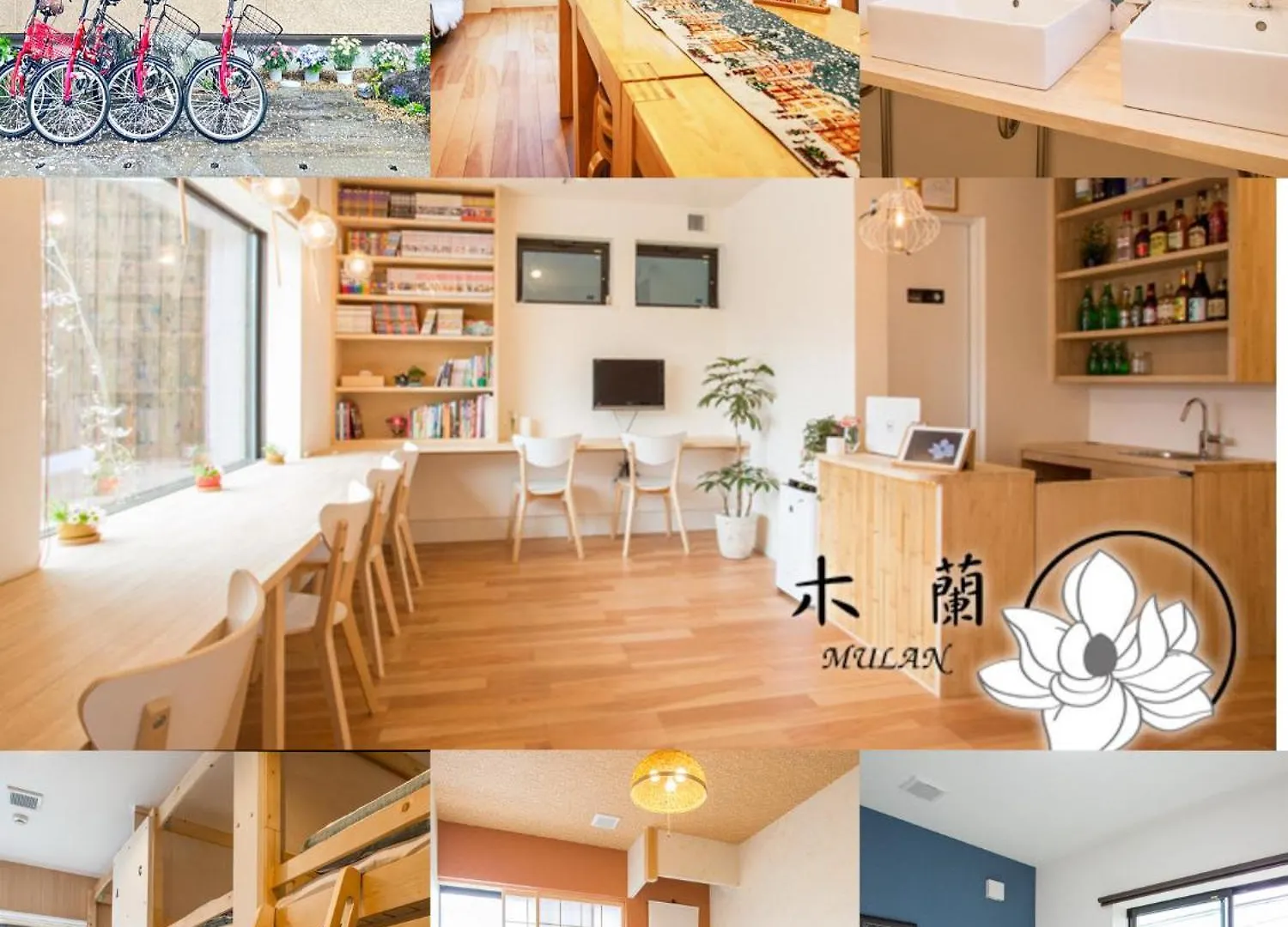 Holiday home Mulan Hostel Kyoto