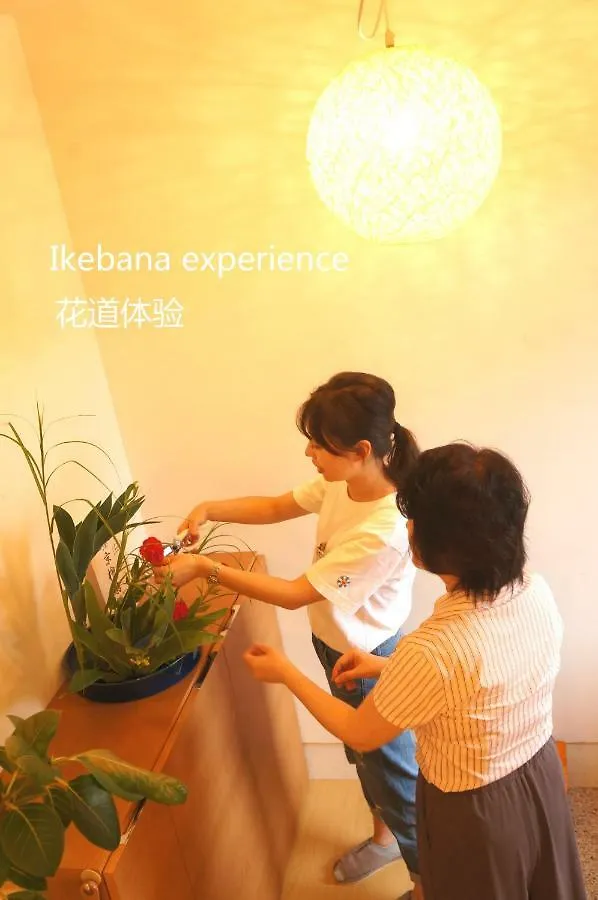 Holiday home Mulan Hostel Kyoto
